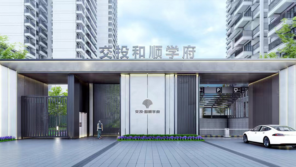 微信图片_20241009112541.jpg